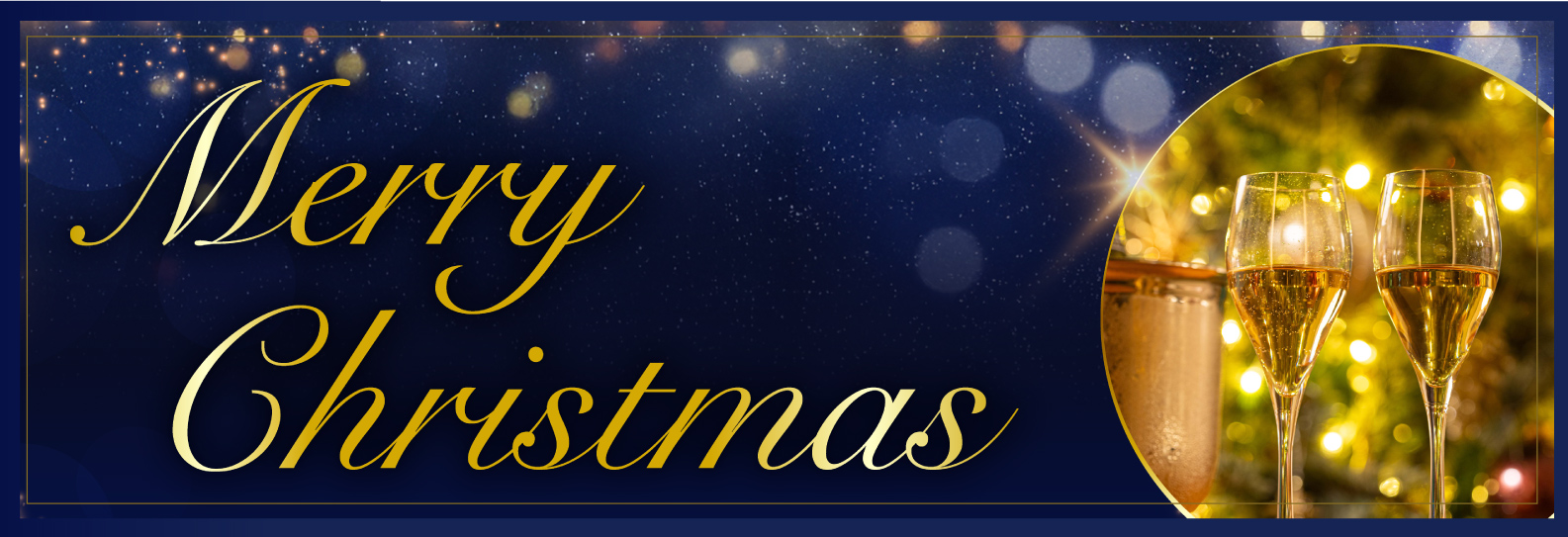 2025 크리스마스 특집