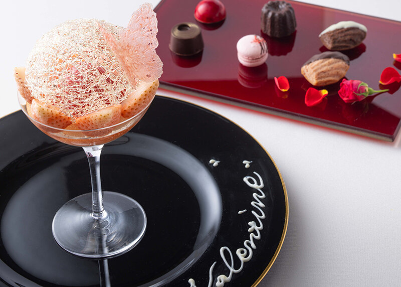 【디너 한정】 발렌타인 특별 코스 2026