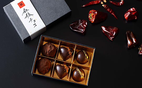 刺激を求めたチョコレートイメージ