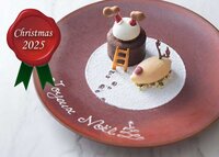 크리스마스 코스 2025(런치&디너)