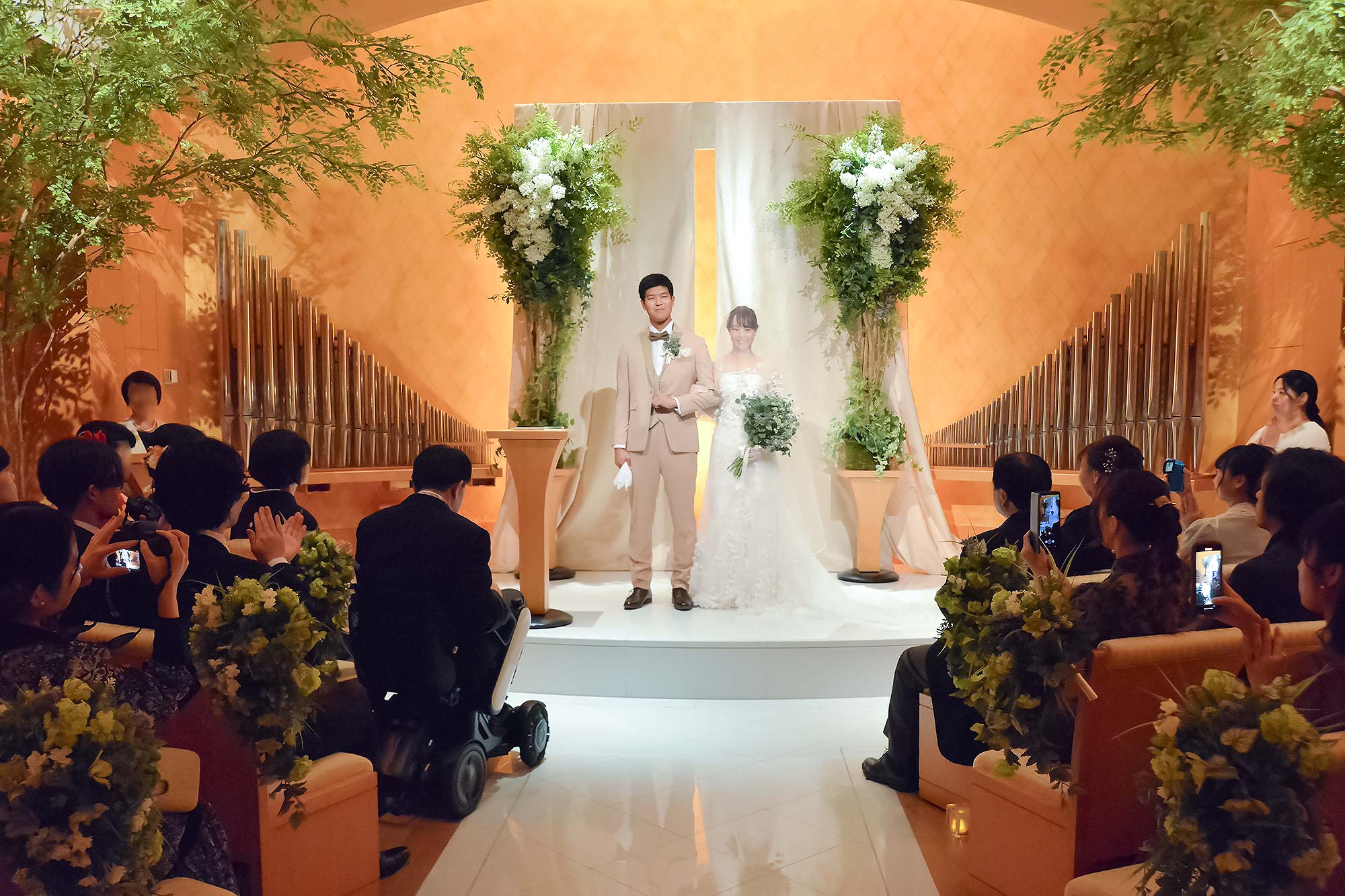 웨딩 보고서