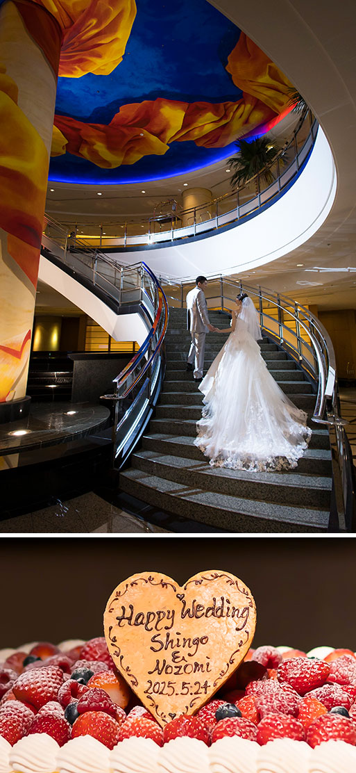 ウエディングレポート