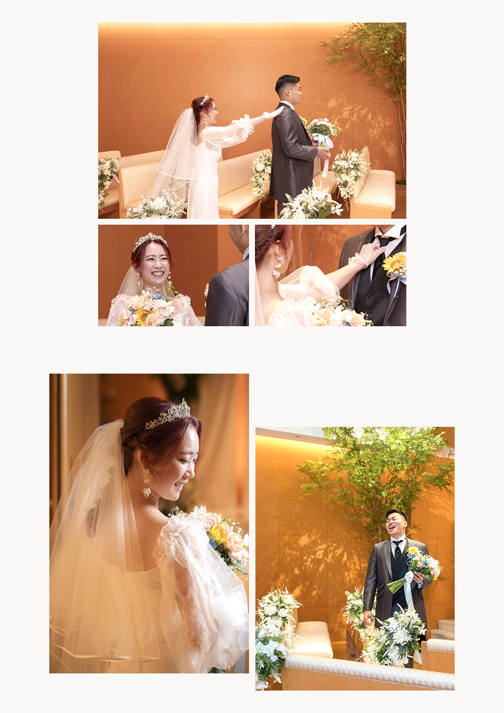 ウエディングレポート